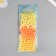 Beads for creativity plastic "citrus" matte set 3 colors x 30 g