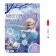 Reusable stickers "Elsa and Olaf", A4, 60 stickers + marker, cold heart
