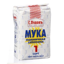 Wheat flour 