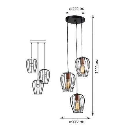 ATENA 5063-203 3HA27 40W lamp-4
