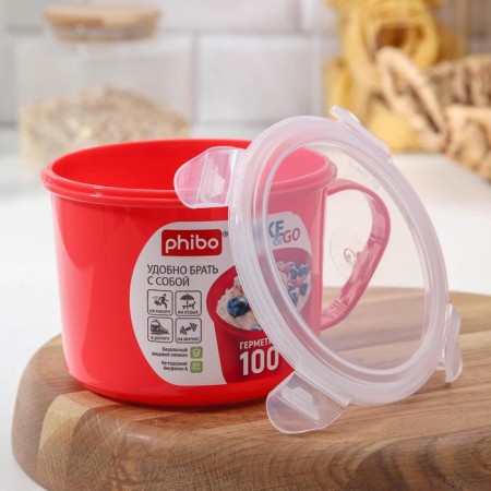 Container - a mug for the refrigerator and microwave TAKE & GO, 850 ml, color mix-4