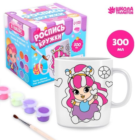 Set for painting the ceramic mug "Sweet Life", 300 ml-2