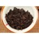Chinese sustained tea "Shu puer. Lao Weidao", 100 g, 2013, Yunnan, damn