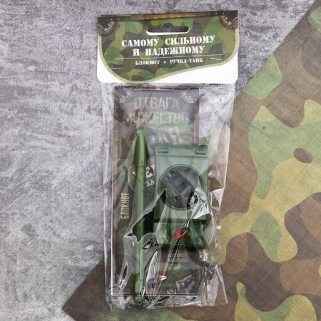 Gift Set "Camouflage": notebook 16 sheets and pen Plastic-5