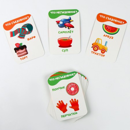 Training cards with a soft toy "Beasts"-5