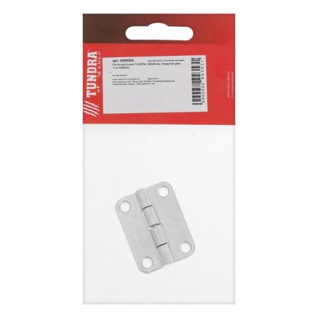 Loop card tundra, 30x40 mm, zinc coating, 1 pcs-3