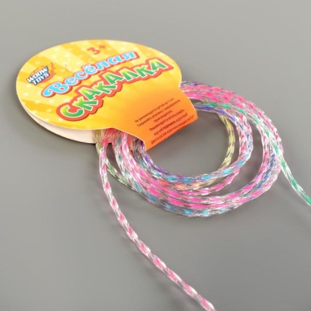 Racking children's "Champion", blue color-1