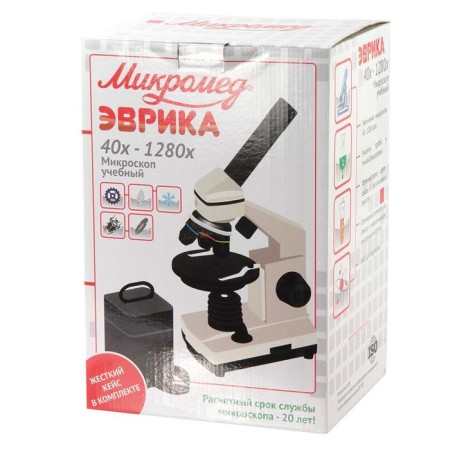 Microscope School Eureka 40x-1280s in a textile case-3