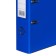 A4, 75 mm, Lamark, PVC, bilateral coverage, metal edging, pocket for a spine, collected, blue/blue