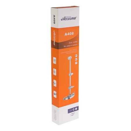 Stage shower Accoona A408, without shower set, color chromium-1