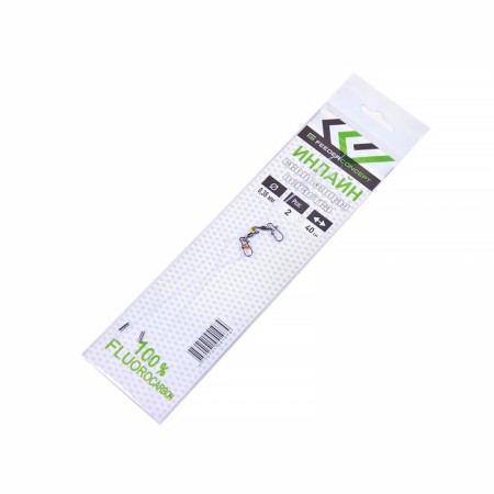 Equipment feeder fluorocarbon FC Inline 40cm 2pcs.