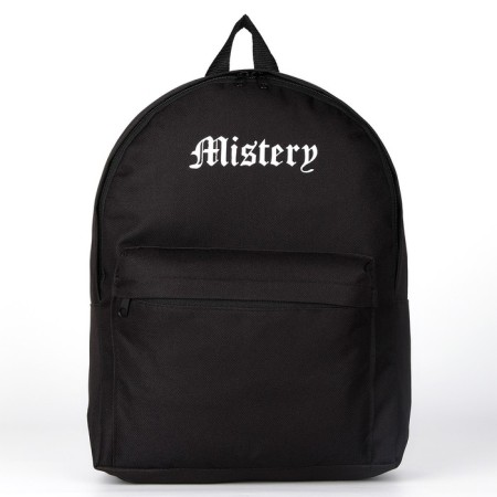 Backpack school textile Mystery, with pocket, 27x11x37, black-1