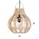 Ceiling Lamp from Rotan "Diaz" 1x120W, E27, 25x25x25 cm