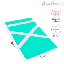Naspinnik for gymnastics and dancing Grace Dance, 38x25 cm, green color