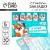 A set of stickers-fluids "I keep everything under control", 5 pcs, 20 liters