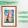 Photo frame 21x30 cm (1701) wood