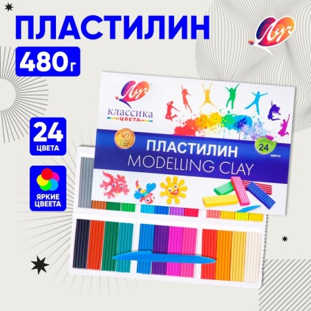 Plasticine 24 colors 480 g "Classic"