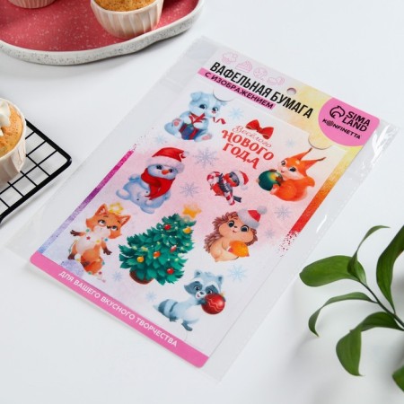 Vafel pictures edible "Fun New Year"-6
