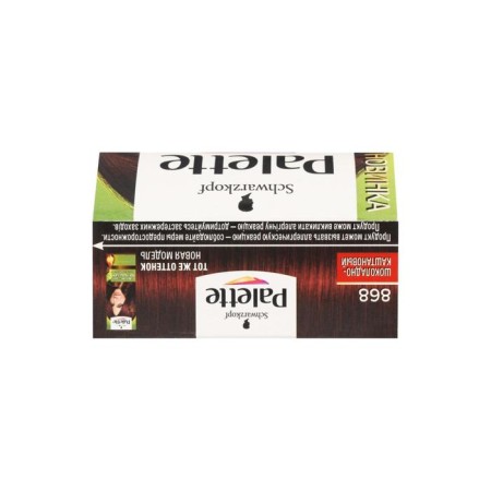 Hair Cream Palette Phytolinia, tone 868, chocolate-chestnut-1