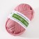 Knitted yarn 100% cotton "lentino mini" 100 g 40 m color 02 powder pink