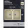 Uperwood Econ UPD-402 kitchen washing, oval, color 002 Beige matte