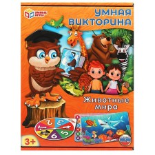 Board game 