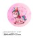 Children's ball "Pony", D = 22 cm, 60 g, color mix