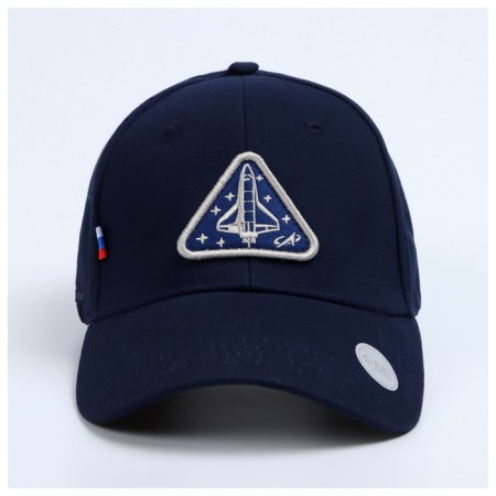 Ketka Roscosmos x Onlytop, p. 56-58, the color is blue-8