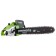 DREAL ELECTRICAL GREENWORKS GCS2046, 2 kW, tire 45 cm, groove 1.3 mm, 63 stars