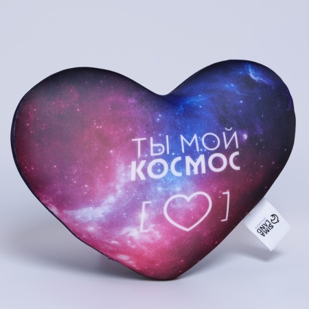 Antistress pillow "You are my cosmos"-2