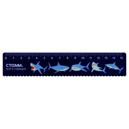 Line 15 cm Design of the "sharks", with a wavy edge, euro suspension