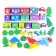 Designer "Color Town" large, 41 element