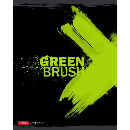 A notebook of 96 sheets in a swing “brush”, covered cardboard, selective varnish, an offset block 65g/m2, mix-2