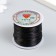 Biser "Astra" 0.6 mm, 30 m, black