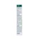Librederm cream of Point application 20 ml