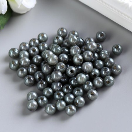 Beads for creativity "Pearls Dark Silver" set D = 0.8 cm 20 g