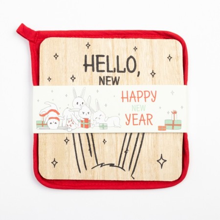 Set of kitchen shade Happy New Year: stand, grabbing-6