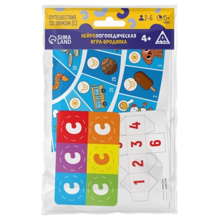 Neurologist-pipping game “Journey with sound [s]”, playing field, map with chips, cube, 4+-1