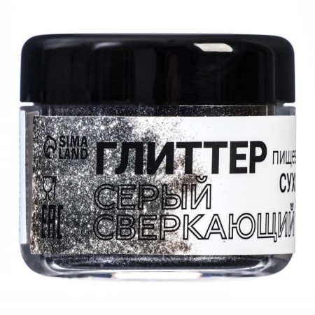 Glitter Kandurin "sparkling gray", faction 50-500 µm, 5 g-1