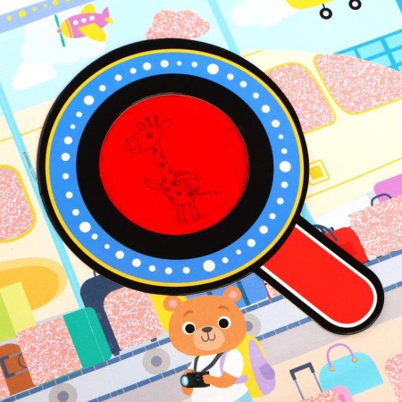 Book with the secrets "Hide and Hide and School", 16 p.-2