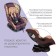 Car crusad crumb I am a giraffe, group 0+/1, up to 18 kg, (0-4 years) brown