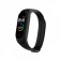 Fitness Bracelet Maxvi SB-01, IP65, alerts, an alarm clock, Shagomer, Black