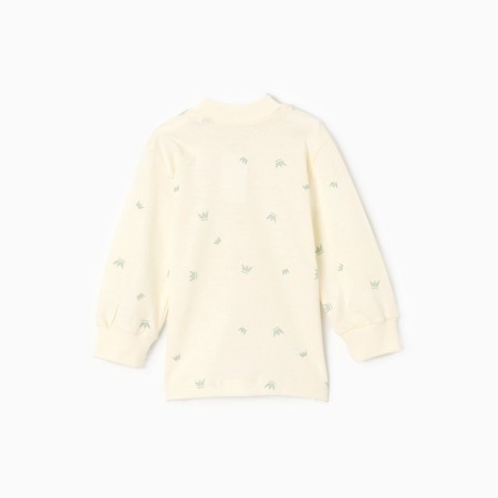 Baby nursery minaku, dairy color, height 80-86 cm-9