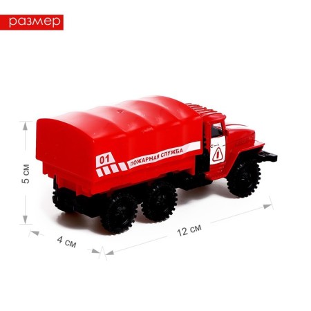 Metal truck "Ural", inertia, scale 1:43-1