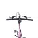 Bicycle 16 ’’ maxiscoo s009, pink color