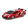 Radio controlled machine "Supercar", on batteries, red color