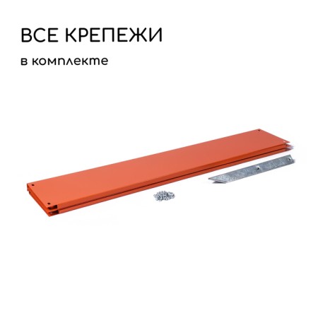 Galf flowerbed, 80 × 80 × 15 cm, orange, “quadro”, Greengo-5