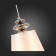 Suspension EVOLUCE. SL1137.103.01. Rionfo. 1x40 W, E27, 26x26 cm, Nickel color