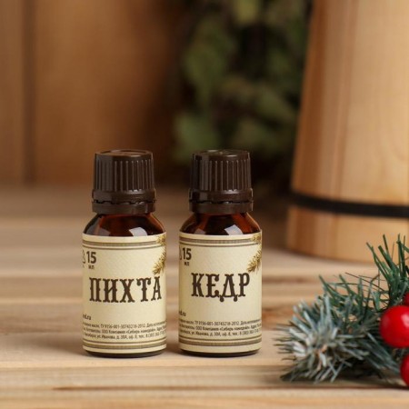 New Year. A set of essential oils, 2 pcs, 15 ml, in the box "Happy New Year"-1