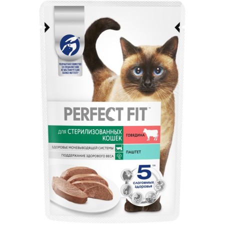 Wet Perfect Fit feed for sterilized cats, beef/paste, spider, 75 g-9